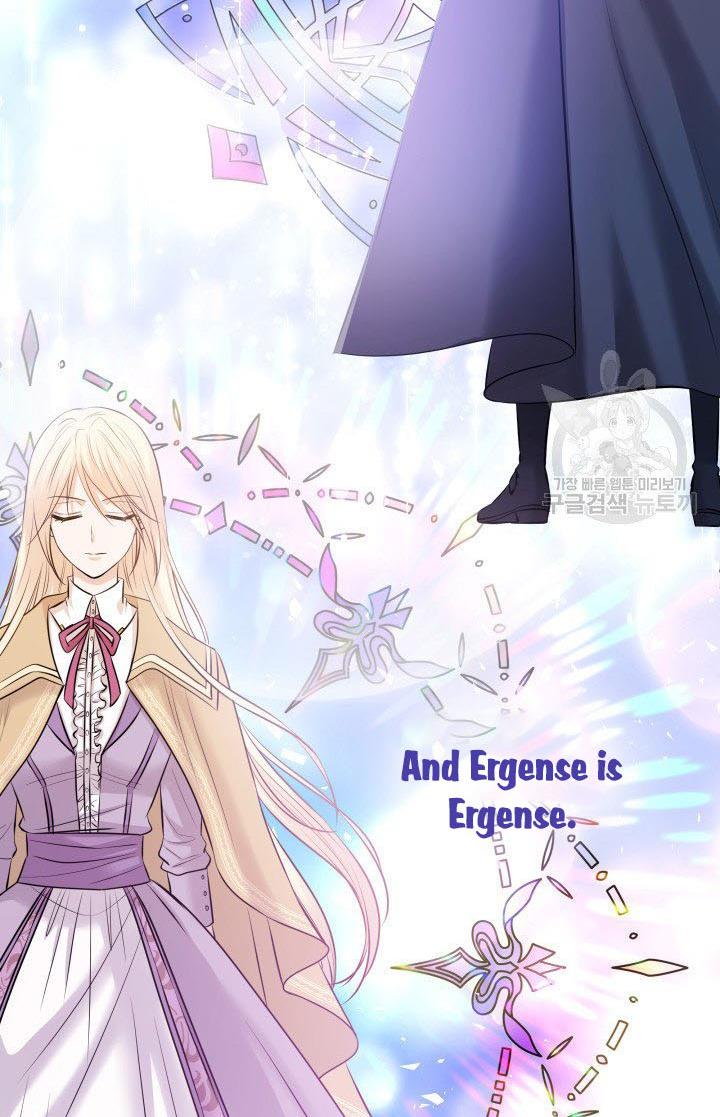 Marriage and Sword Chapter 19 - Page 56