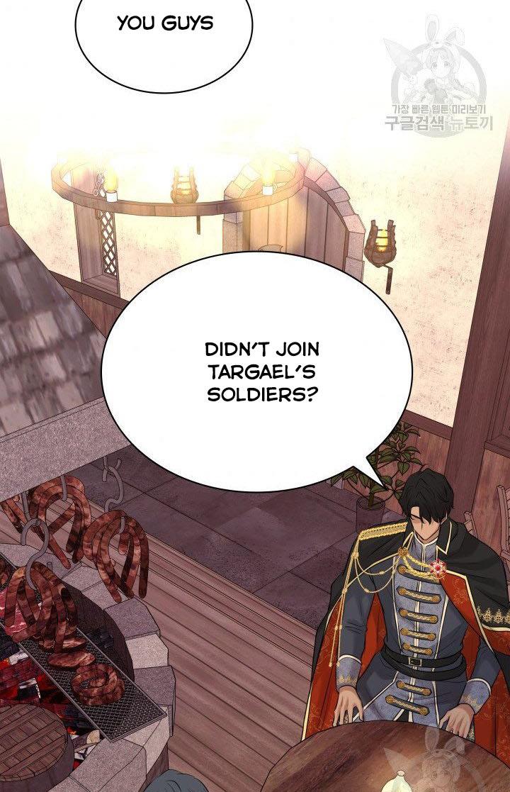 Marriage and Sword Chapter 19 - Page 79