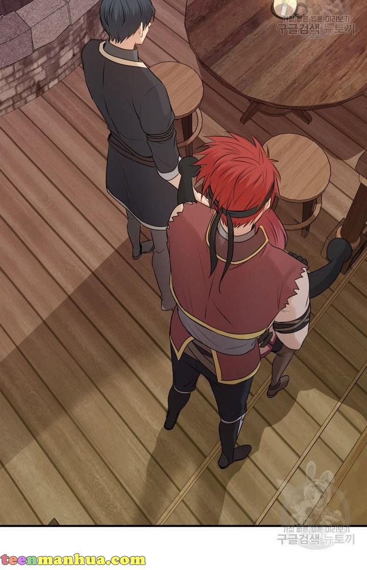 Marriage and Sword Chapter 19 - Page 80