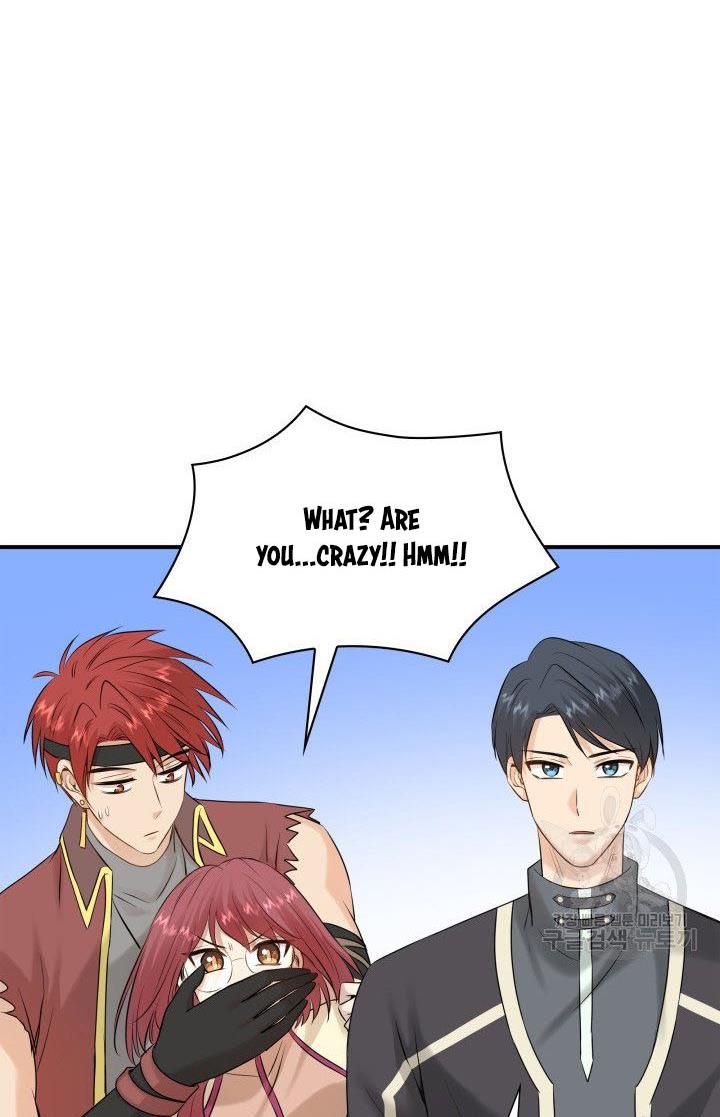 Marriage and Sword Chapter 19 - Page 81