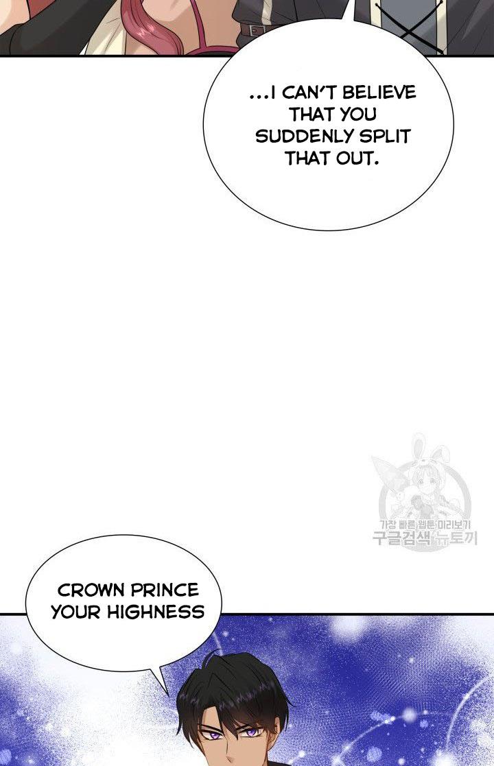 Marriage and Sword Chapter 19 - Page 82