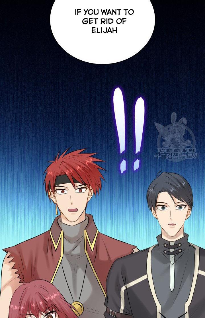 Marriage and Sword Chapter 19 - Page 84