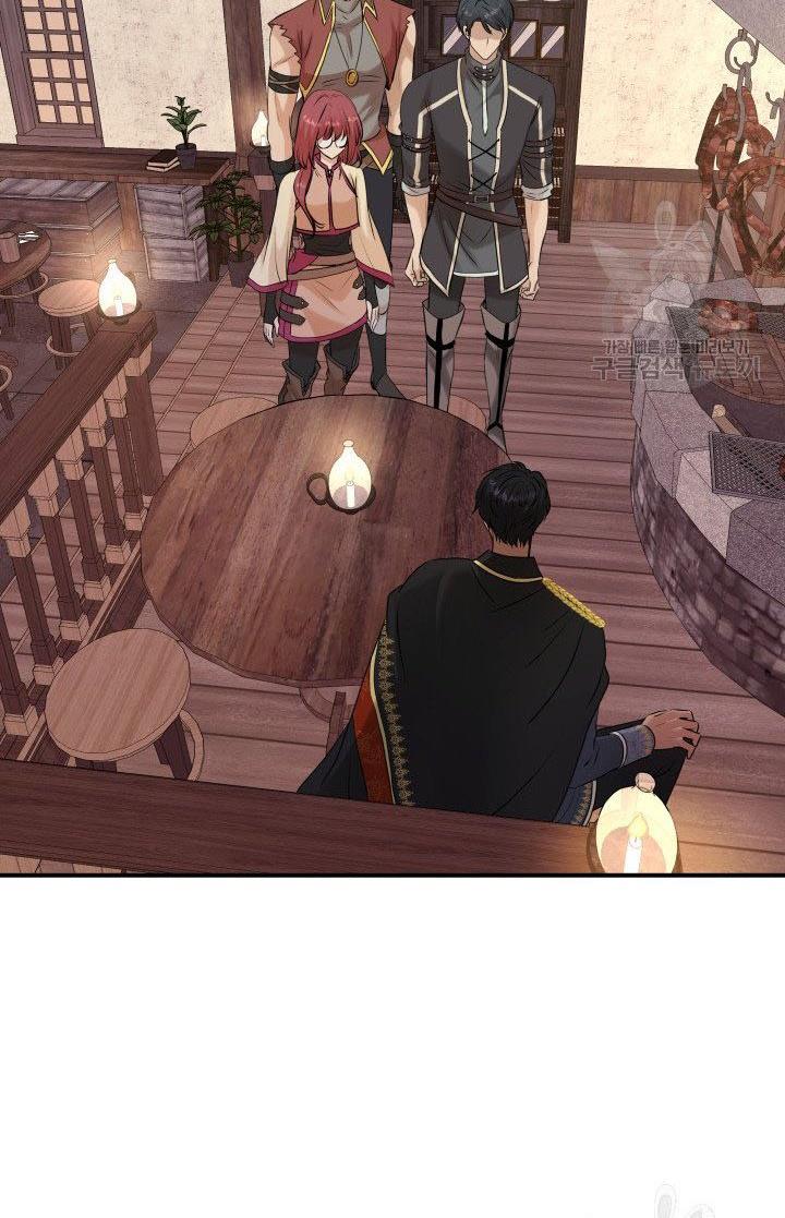 Marriage and Sword Chapter 19 - Page 86