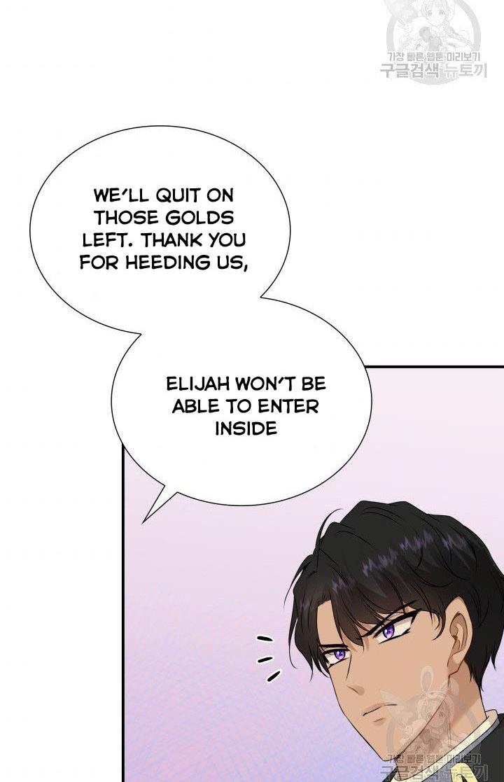 Marriage and Sword Chapter 19 - Page 88