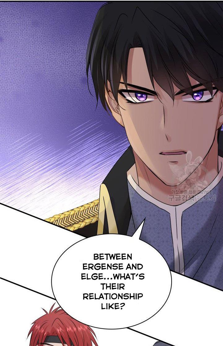 Marriage and Sword Chapter 19 - Page 91