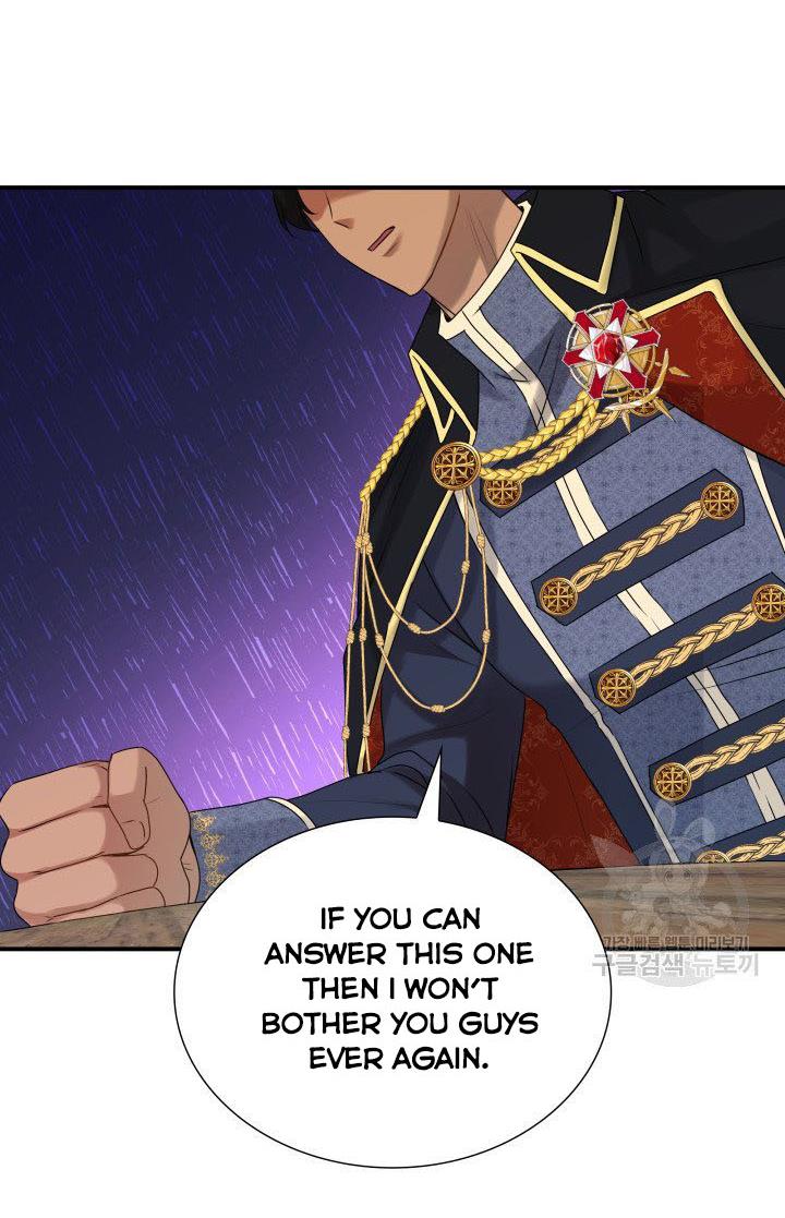 Marriage and Sword Chapter 19 - Page 93