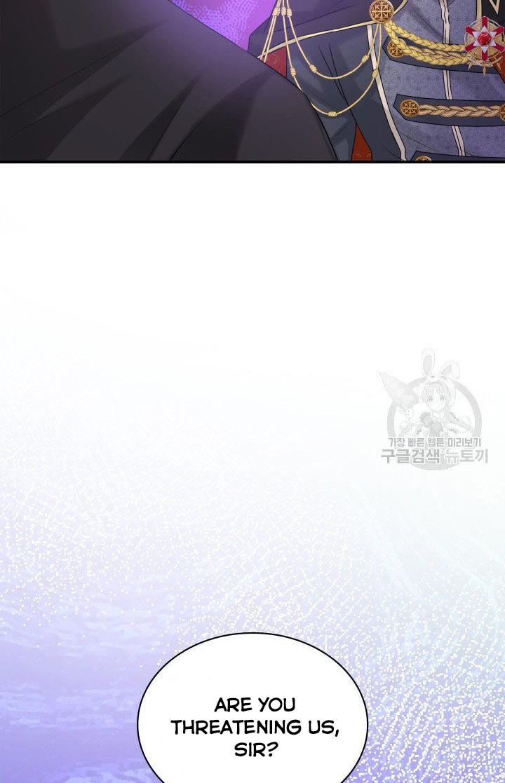 Marriage and Sword Chapter 19 - Page 95