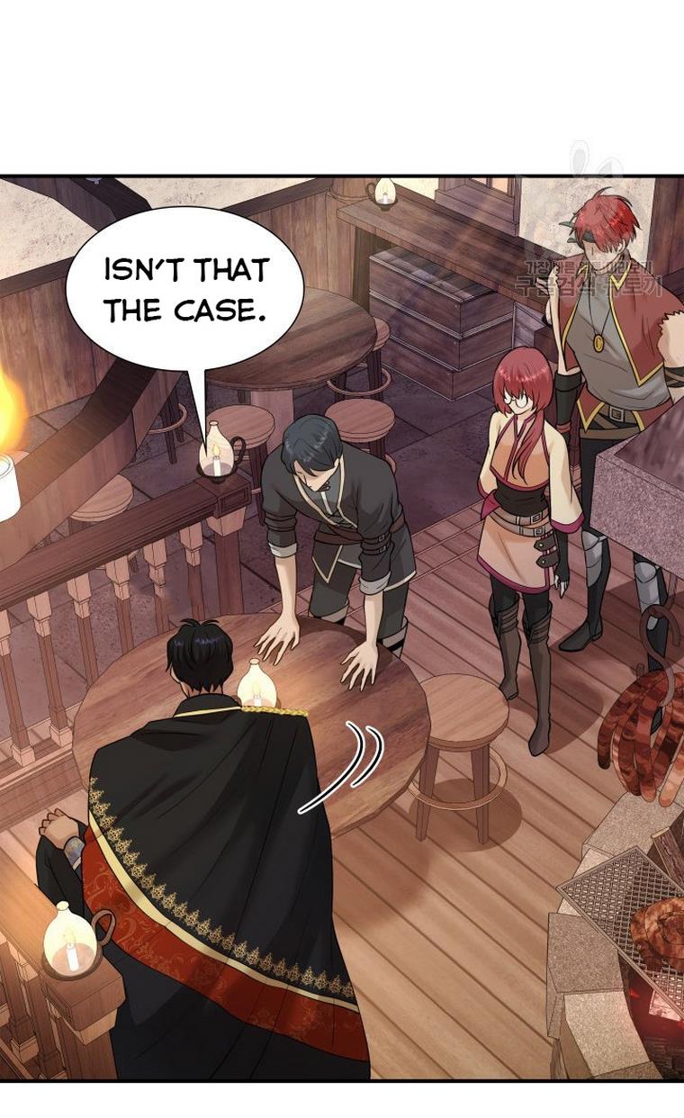 Marriage and Sword Chapter 20 - Page 7