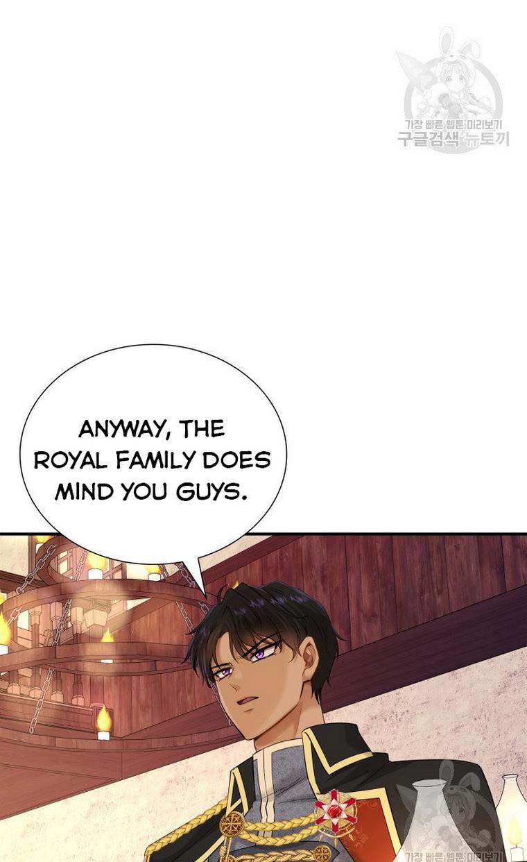 Marriage and Sword Chapter 20 - Page 8