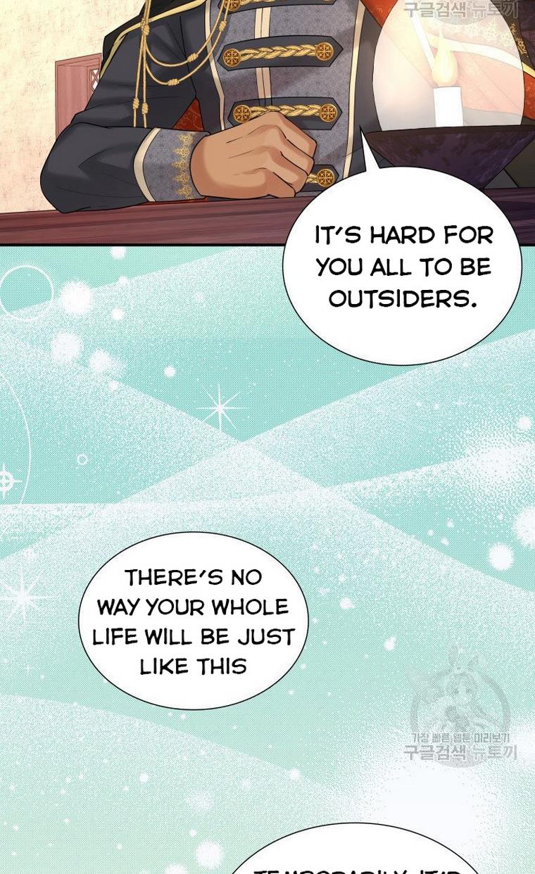 Marriage and Sword Chapter 20 - Page 9