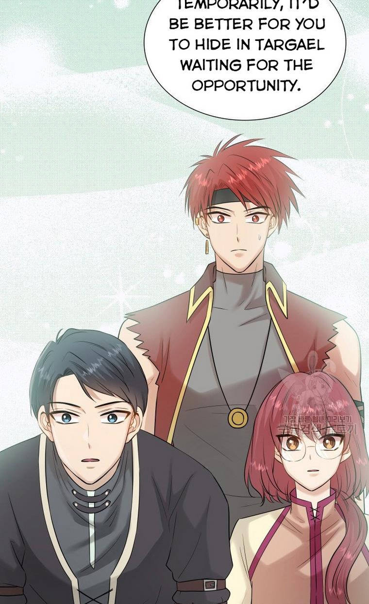 Marriage and Sword Chapter 20 - Page 10