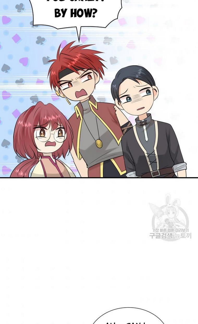 Marriage and Sword Chapter 20 - Page 28