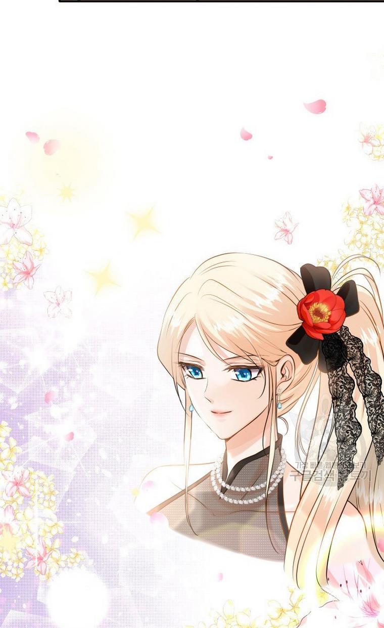 Marriage and Sword Chapter 20 - Page 34