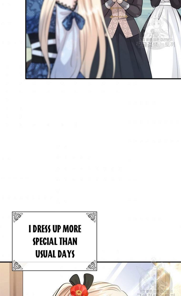 Marriage and Sword Chapter 20 - Page 37