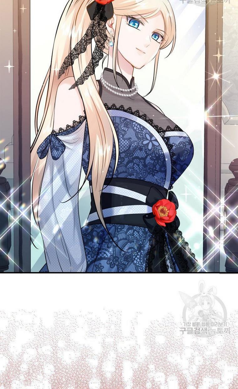 Marriage and Sword Chapter 20 - Page 38