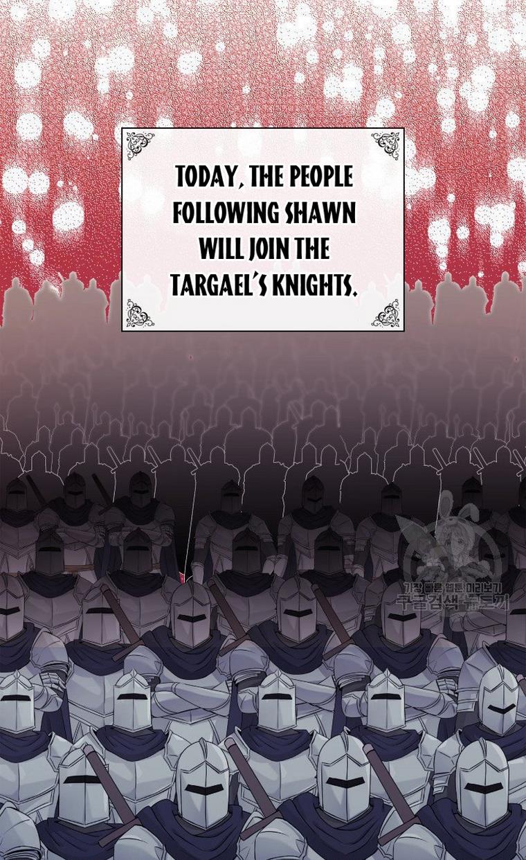 Marriage and Sword Chapter 20 - Page 39