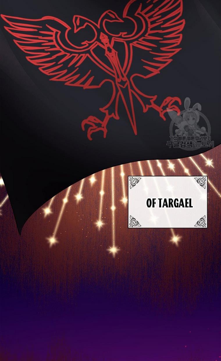 Marriage and Sword Chapter 20 - Page 41