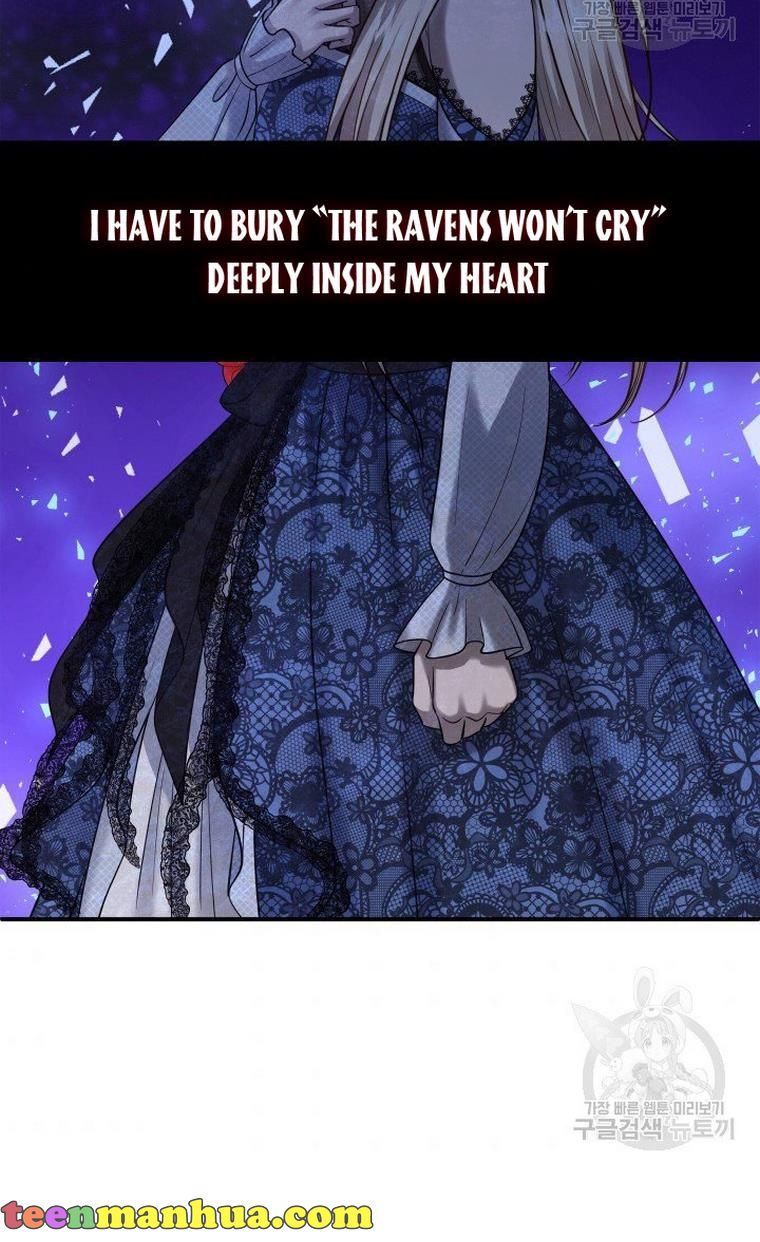 Marriage and Sword Chapter 20 - Page 46