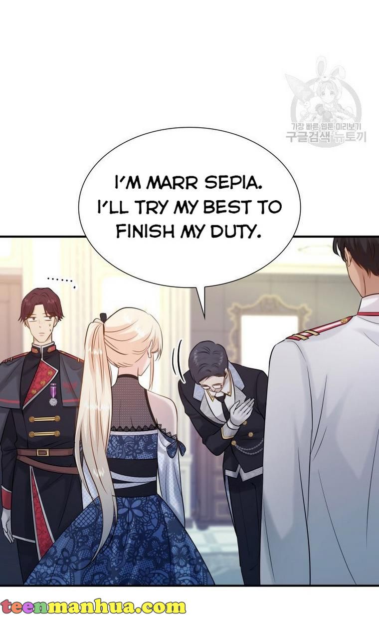 Marriage and Sword Chapter 20 - Page 60