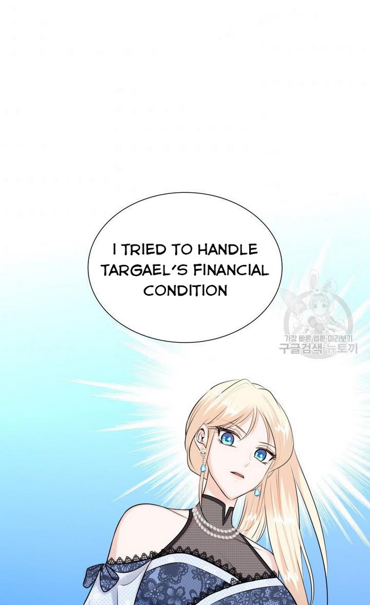 Marriage and Sword Chapter 20 - Page 63