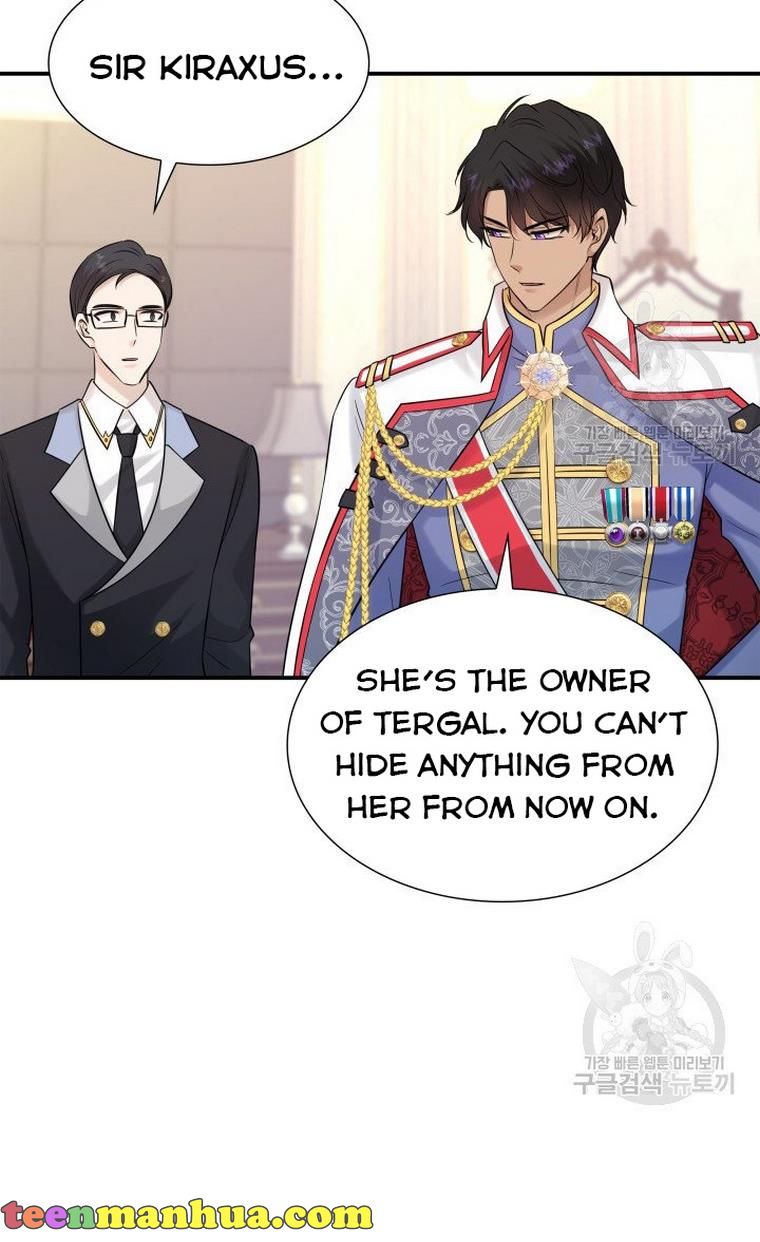 Marriage and Sword Chapter 20 - Page 68