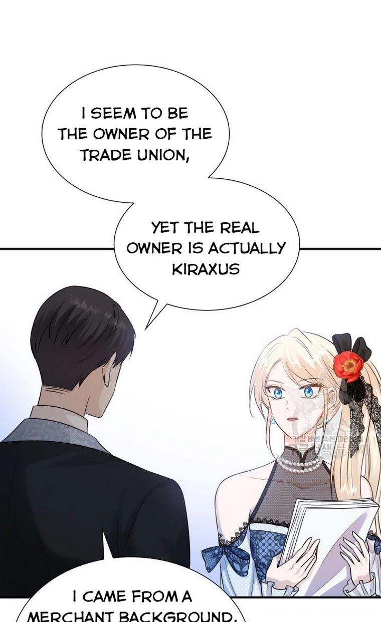 Marriage and Sword Chapter 20 - Page 69