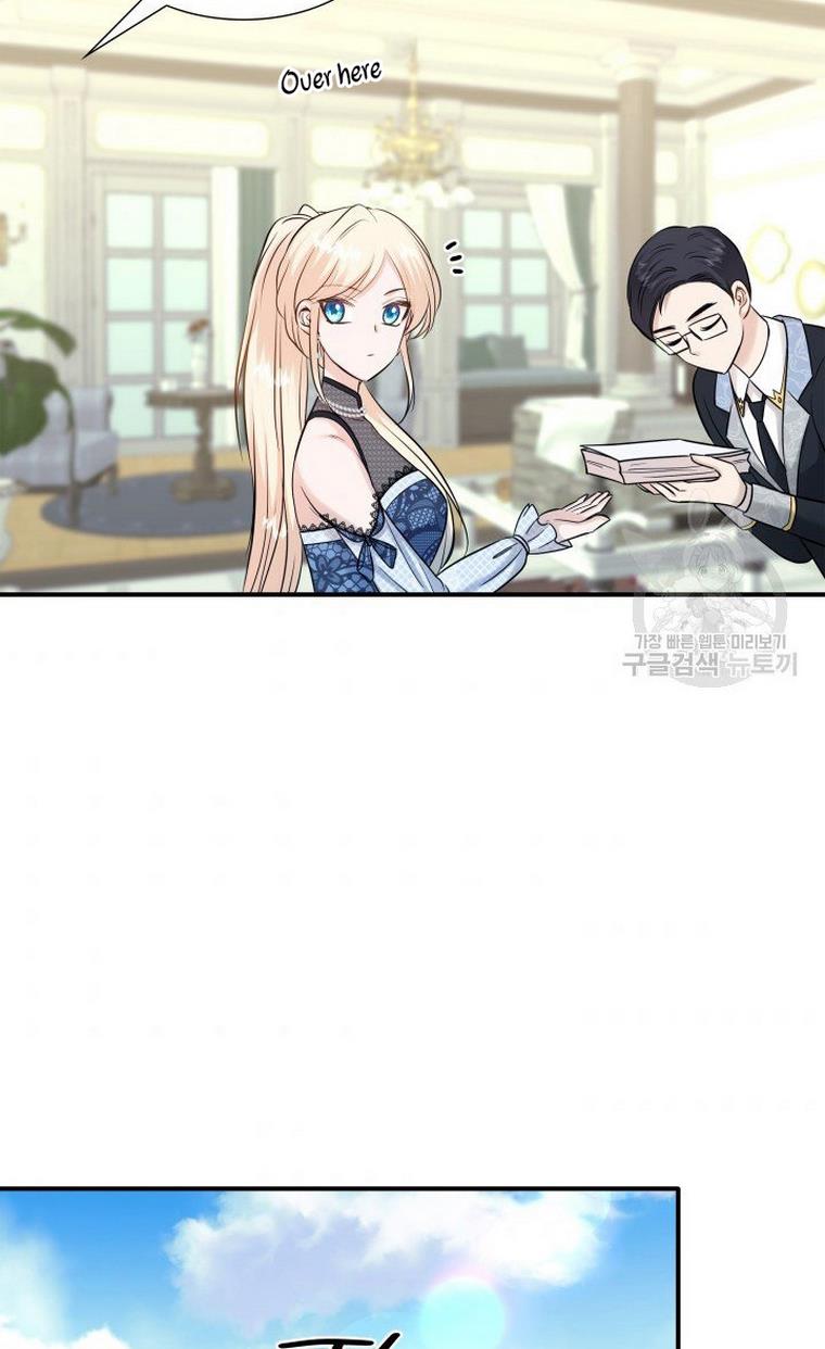 Marriage and Sword Chapter 20 - Page 78