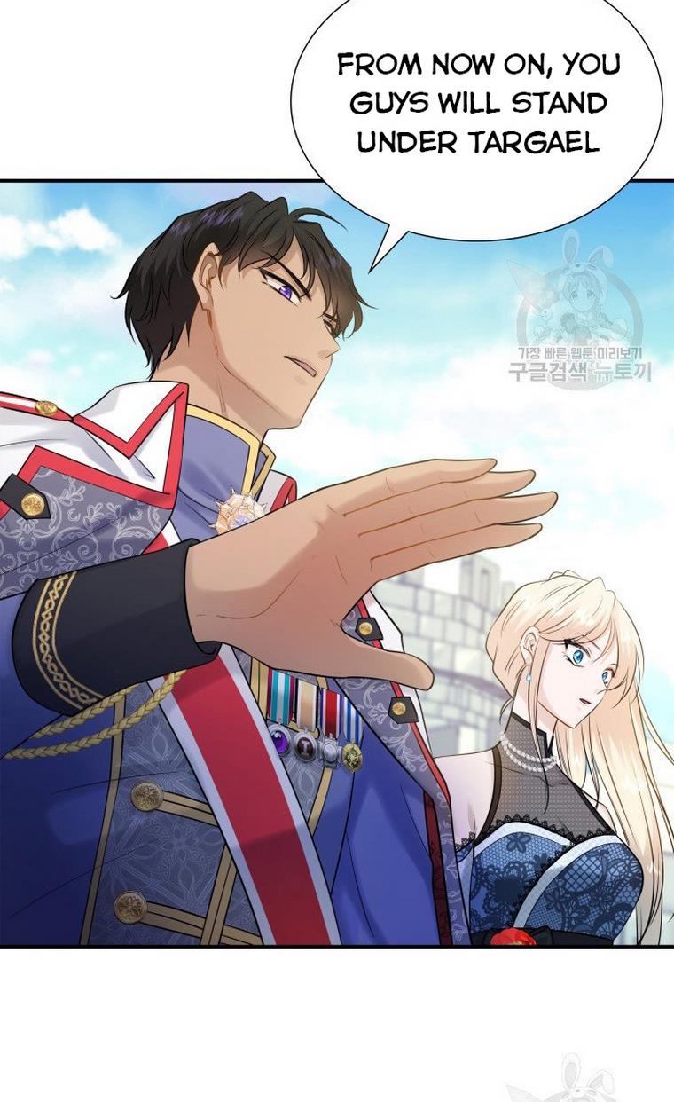 Marriage and Sword Chapter 20 - Page 85