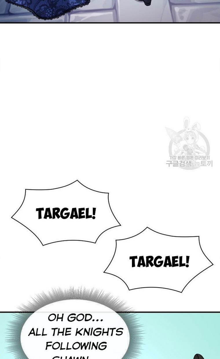 Marriage and Sword Chapter 20 - Page 89