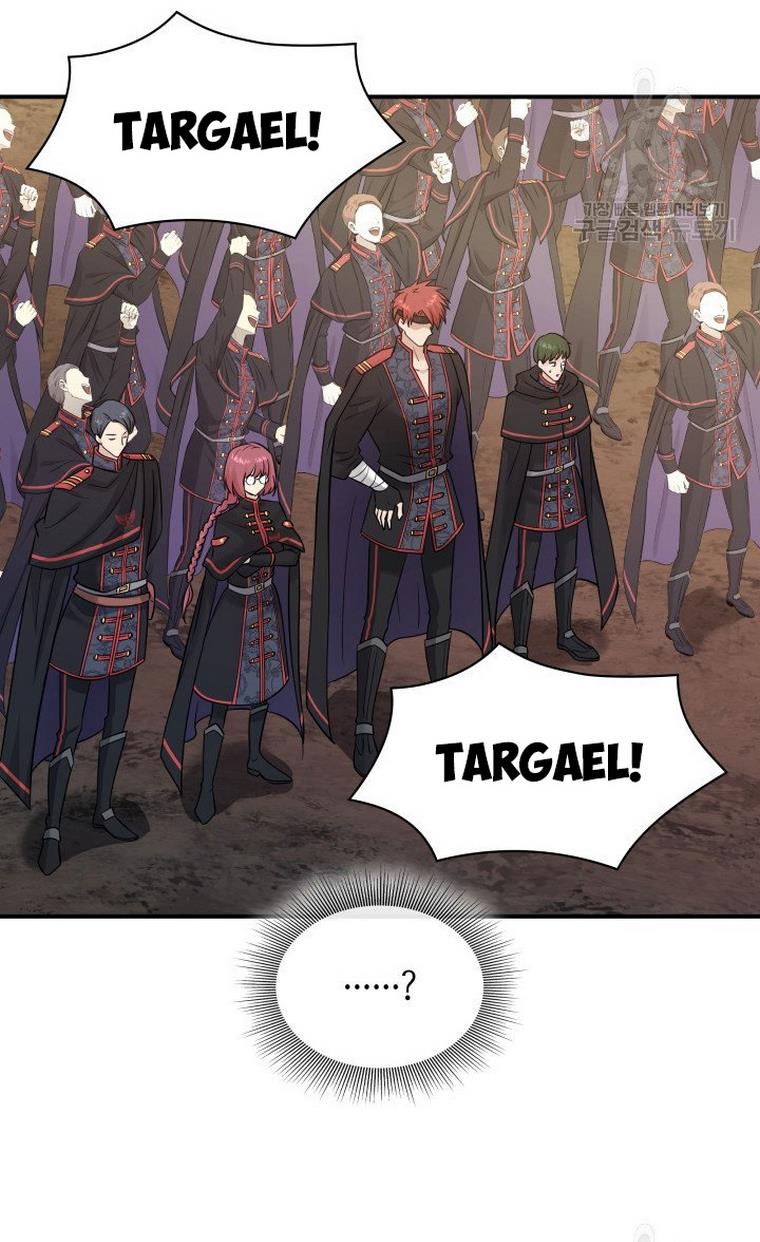 Marriage and Sword Chapter 20 - Page 91