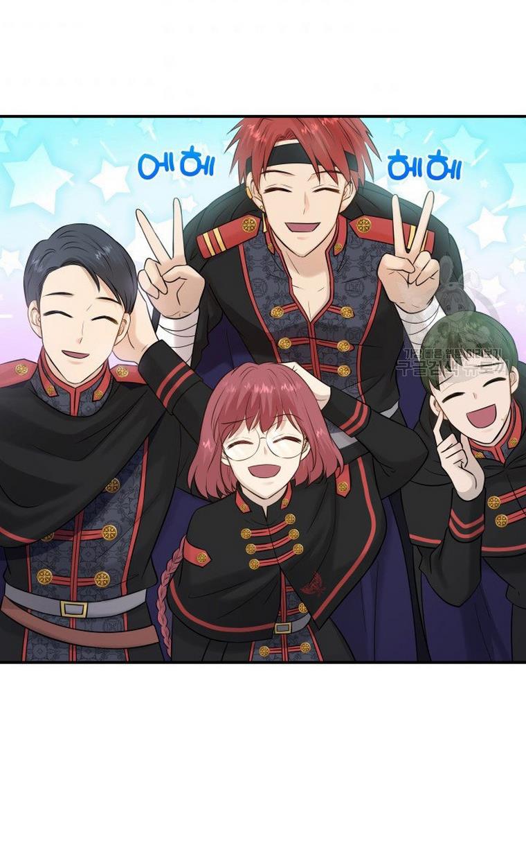 Marriage and Sword Chapter 20 - Page 96