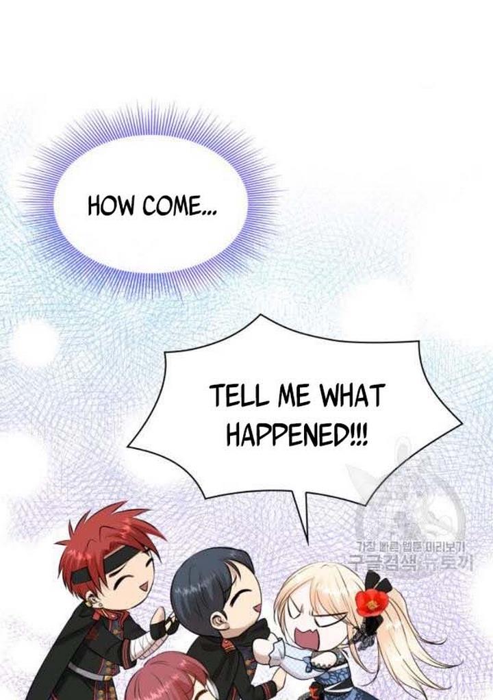 Marriage and Sword Chapter 21 - Page 9