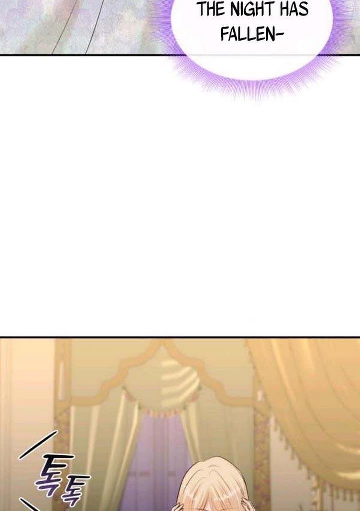 Marriage and Sword Chapter 21 - Page 12