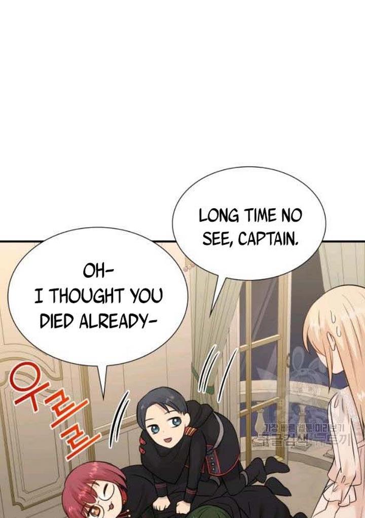 Marriage and Sword Chapter 21 - Page 16