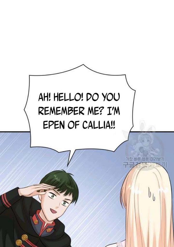 Marriage and Sword Chapter 21 - Page 19