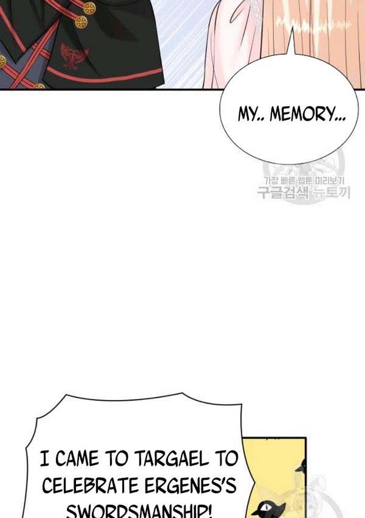 Marriage and Sword Chapter 21 - Page 20