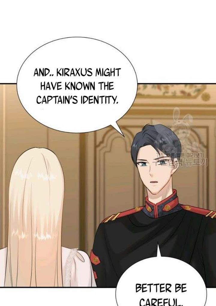 Marriage and Sword Chapter 21 - Page 29