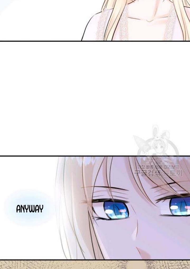 Marriage and Sword Chapter 21 - Page 31