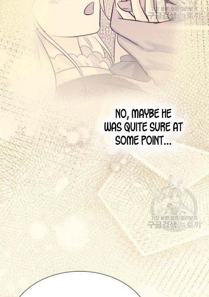 Marriage and Sword Chapter 21 - Page 33