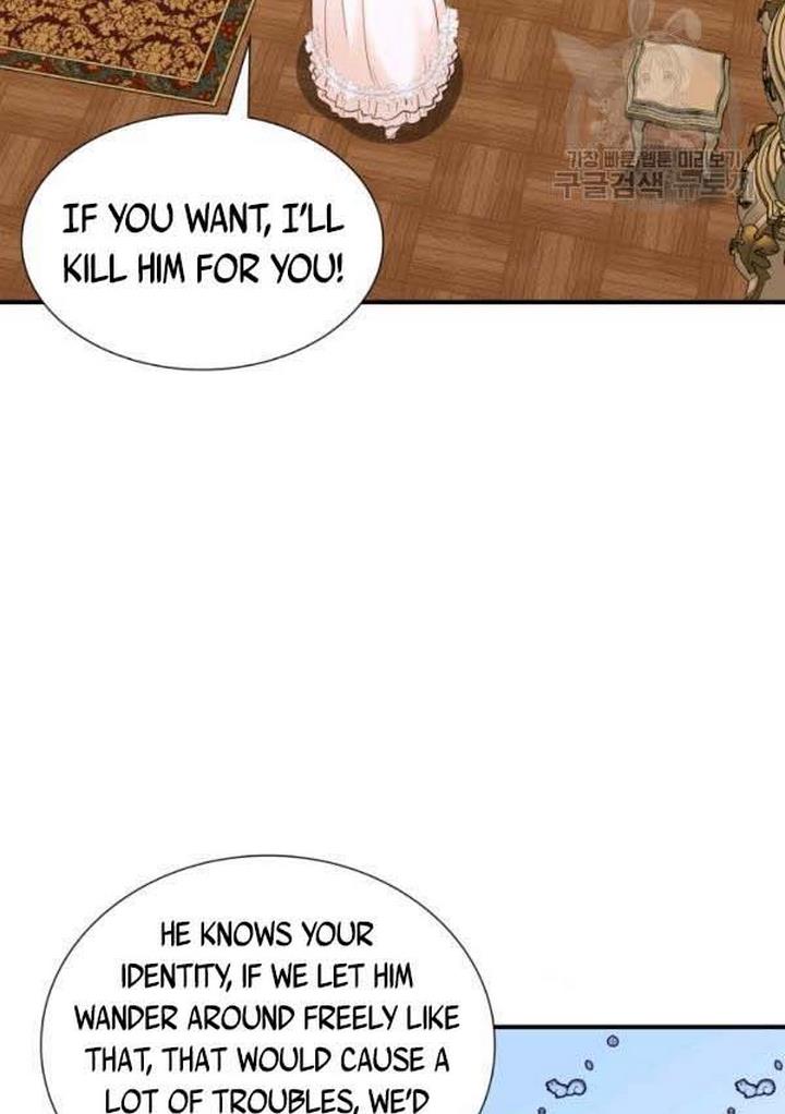 Marriage and Sword Chapter 21 - Page 35