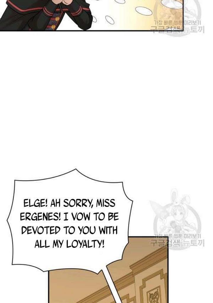 Marriage and Sword Chapter 21 - Page 40