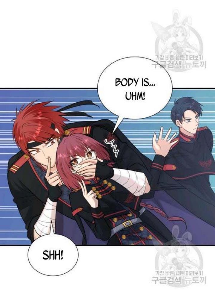 Marriage and Sword Chapter 21 - Page 42