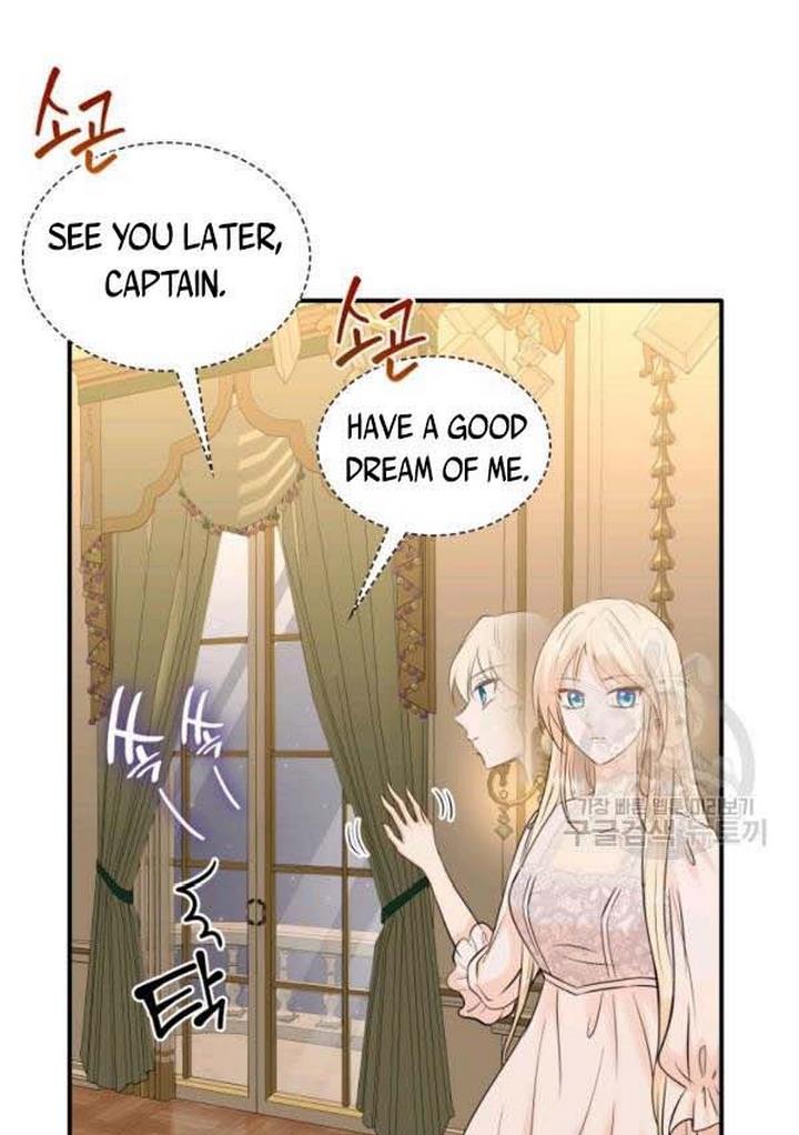 Marriage and Sword Chapter 21 - Page 45