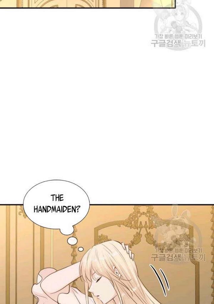 Marriage and Sword Chapter 21 - Page 47