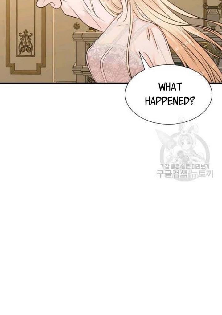 Marriage and Sword Chapter 21 - Page 48