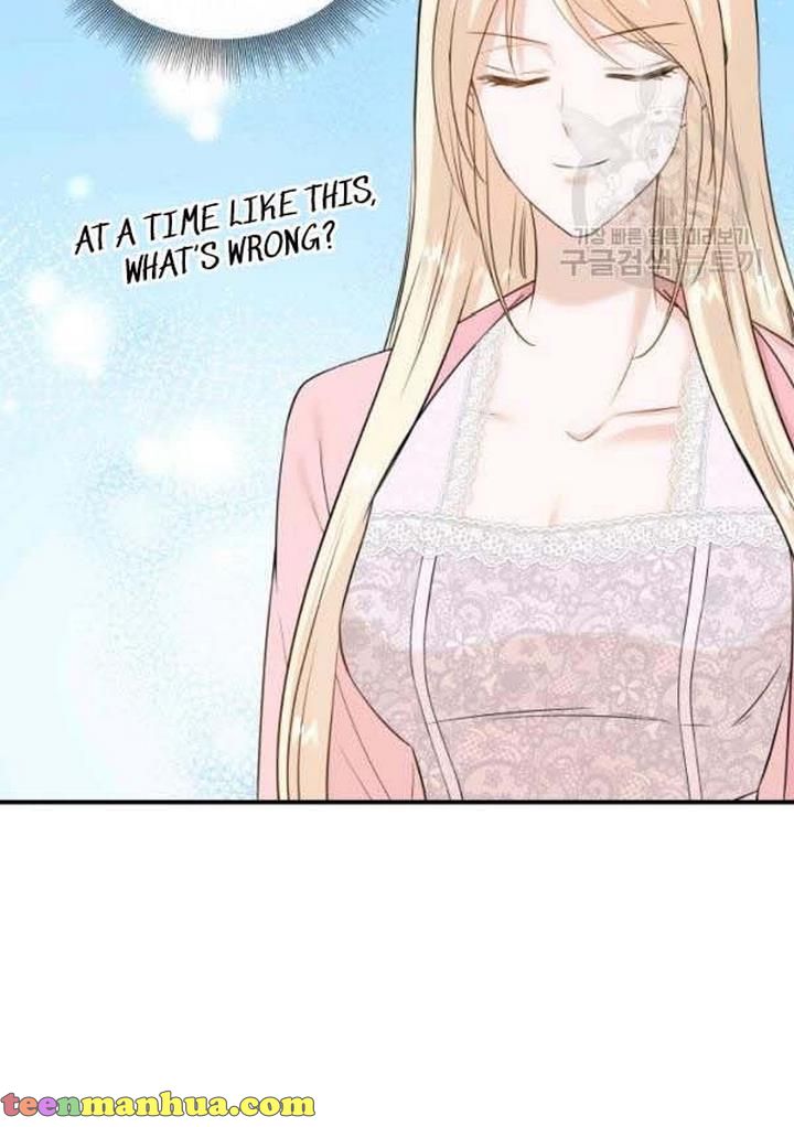 Marriage and Sword Chapter 21 - Page 61