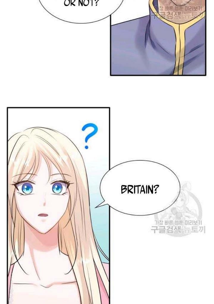 Marriage and Sword Chapter 21 - Page 64