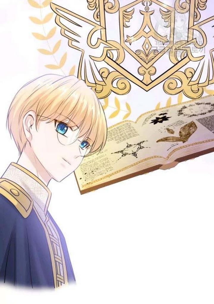 Marriage and Sword Chapter 21 - Page 66