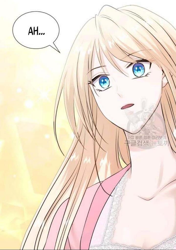 Marriage and Sword Chapter 21 - Page 67