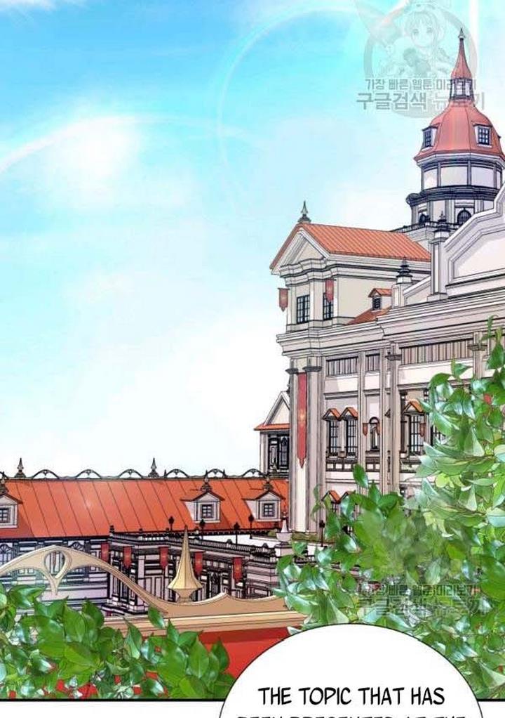 Marriage and Sword Chapter 21 - Page 78